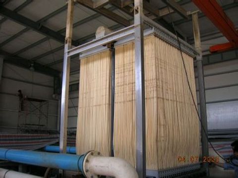 點(diǎn)擊查看詳細(xì)信息<br>標(biāo)題：超濾-浸沒(méi)式 閱讀次數(shù)：4322