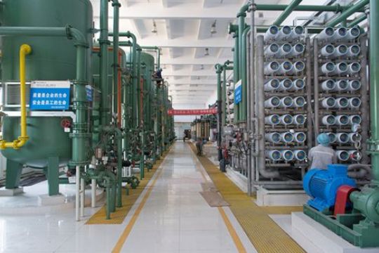 點(diǎn)擊查看詳細(xì)信息<br>標(biāo)題：某煤化工項目零排放藥劑與技術(shù)服務(wù) 閱讀次數(shù)：1850